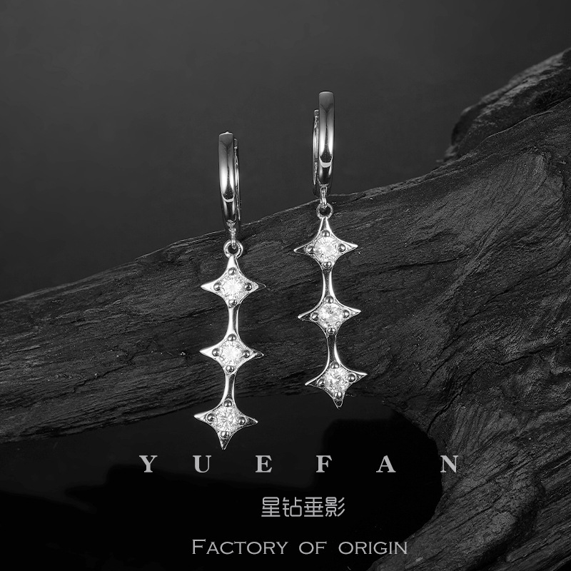 실버에 모아사나이트 - 화이트 골드