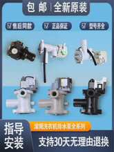 �m�ÝLͲϴ�C�����ˮ����ˮ늙C��ˮ�y��ˮ����XQG70-1011