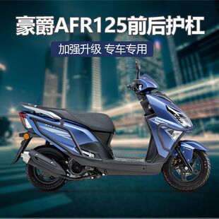 �m���AFR125���U�ܷ�ˤ�o��ǰ�o�ܺ��o�ܷ�ˤ�Kǰ���L��Ͱ�|��