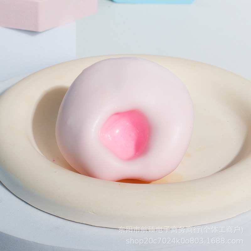 찹쌀떡 수제볼(핑크) 6CM