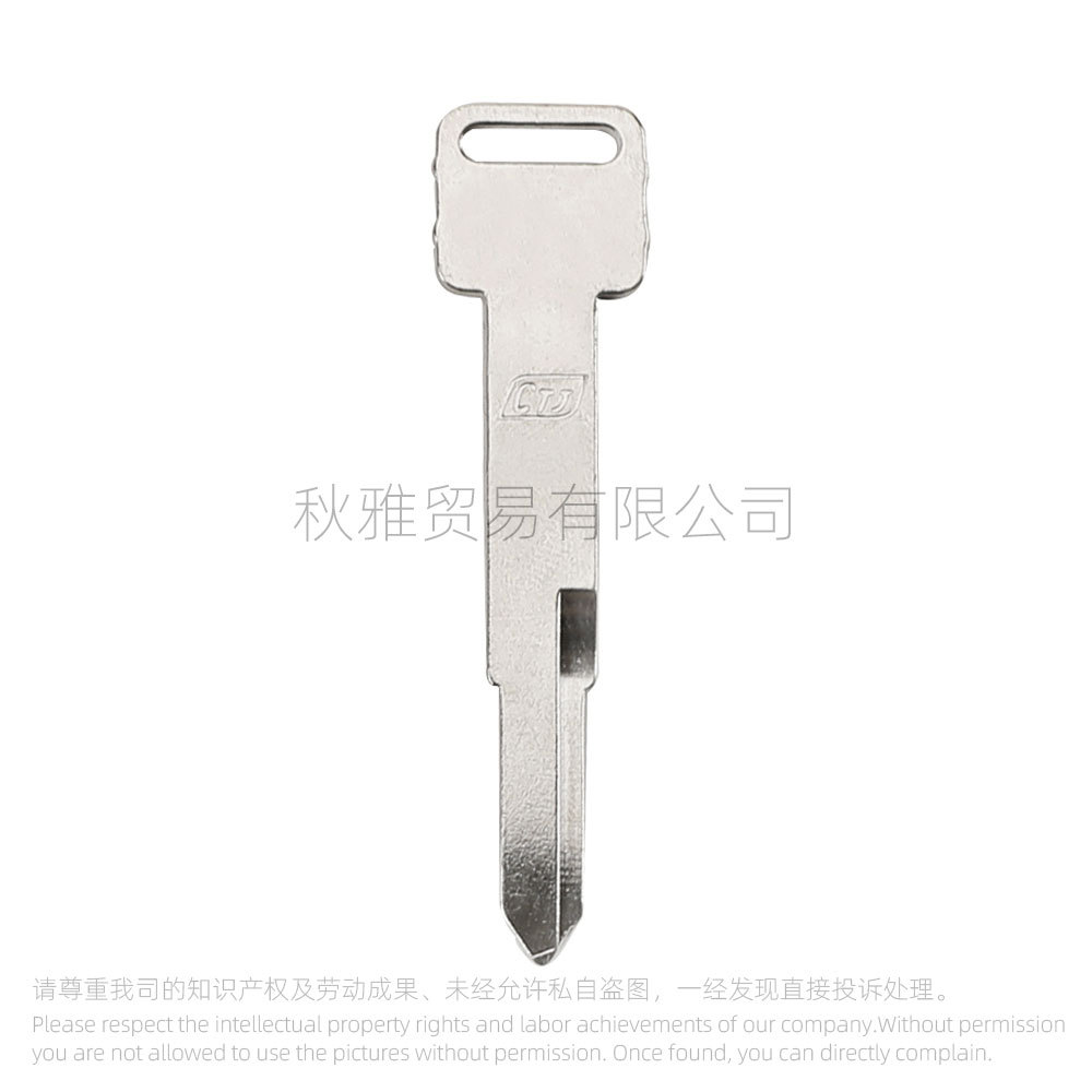 Applicable to Guangyang Motorcycle Rowing CT 250 300 400 Curve LIKE150 Dynamic Key Embryo with Magnetic Cover
