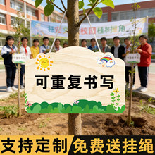 ֲ�九����ֲ�九����ֲ���Ƙ�ľ�J�B���J�I���׃��@�WУ�������