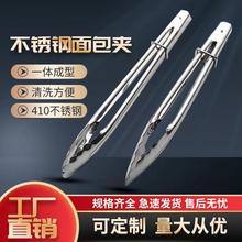 ���P�ʳ��A�N��ʳƷ����A��ţ�������C�߲ˊA����ʳƷ�A��͊A