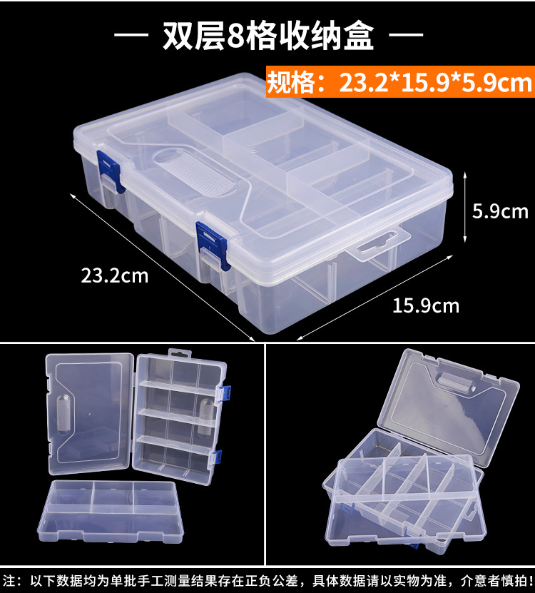 Caja de almacenamiento de piezas de rompecabezas de plástico, compartimento para bloques de construcción, caja para modelo de coche, accesorios de reloj desmontables, caja pequeña para clasificación de componentes.