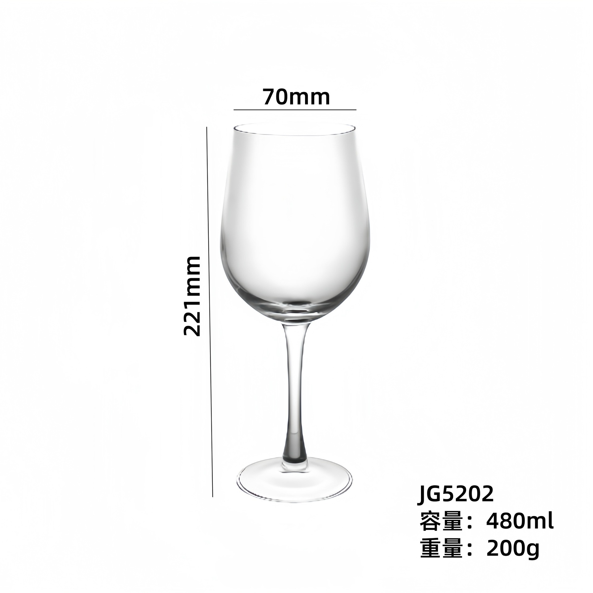 [Fábrica directa] tazas de vino tinto cortadas en frío con láser tazas de champán tazas de vino tazas de vino impresión de logotipo de comercio electrónico