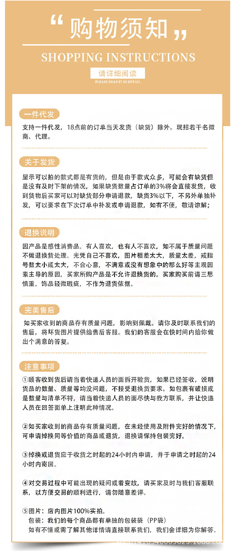 O1CN01vWNcIG2L70MGd8JvL_!!2206