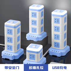 オフィスや家庭用のUSB付き垂直型コンセント、過負荷防止、多穴電源タップ、安全認証付き
