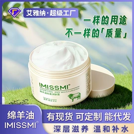 香薰;留香珠;润肤乳液