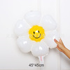 White balloon solar-powered, Korean style, South Korea, sunflower, internet celebrity, wholesale