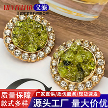 �p���L�Gɫ����ˮ��ʯ�~�۽�ɫ��߅���OӋ�����������b�b�