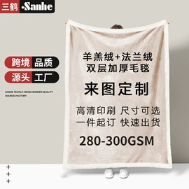 运动巾;绒毯;浴巾、沙滩巾