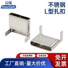 304P䓱Pʹ۽ͨ늾U19