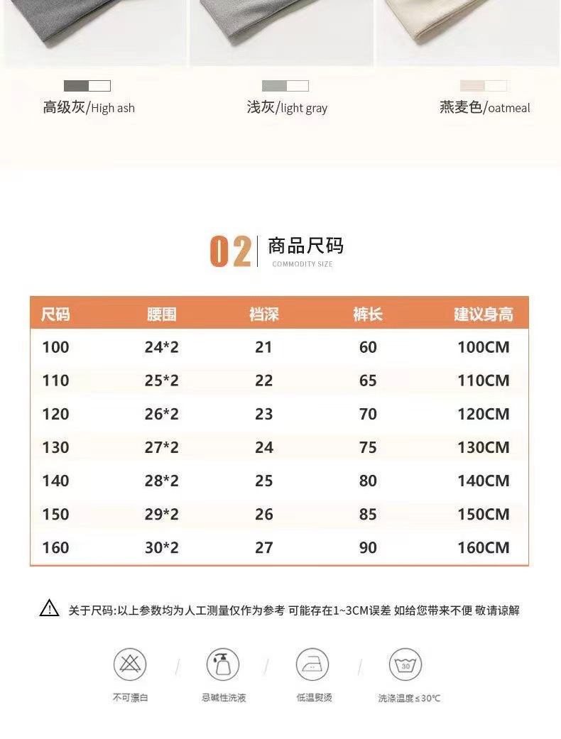 微信图片_2022100420291721.jpg