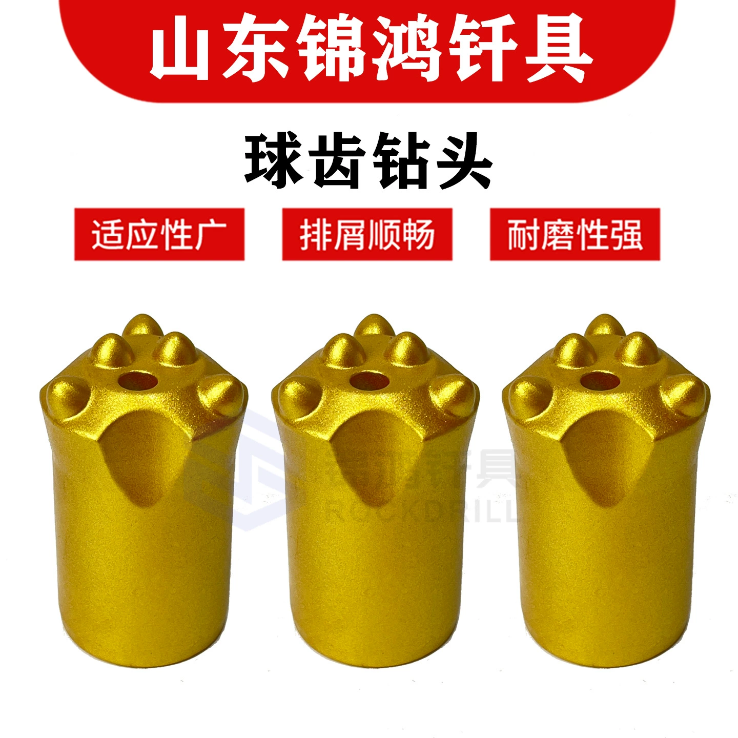 Буровое долото с шарообразными зубьями и 5 зубьями для дробления и зачистки известняка, коническое пневматическое долото для геологоразведки