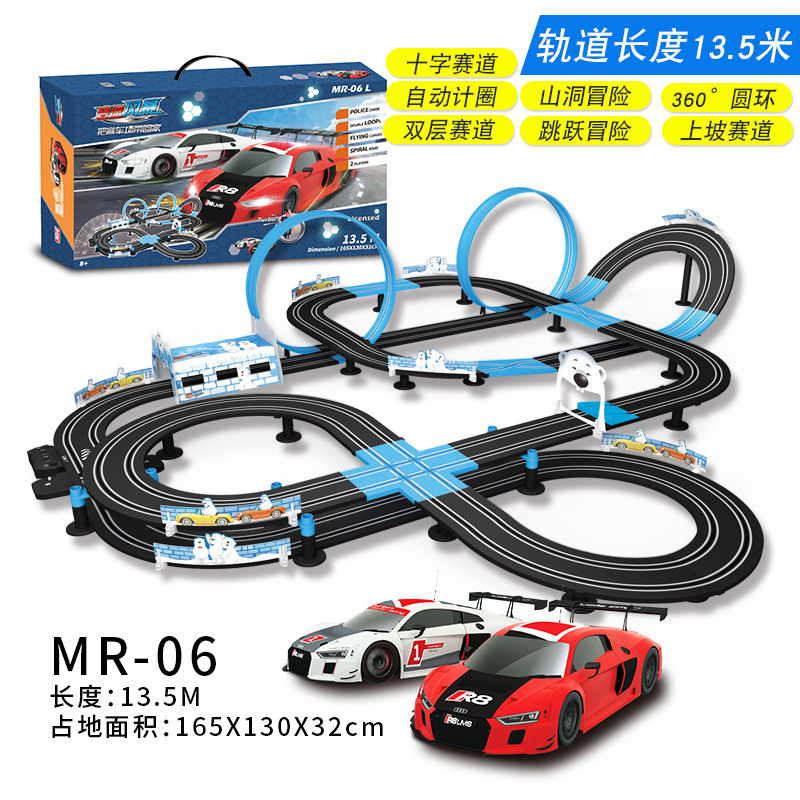 Sonic Storm Electric Remote Control Track Racing Two-Person Competitive Spin Runway Children's Car Track Car Toy