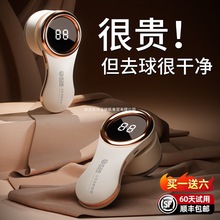 ľ֮ë޼ë·ȥôγëȥ