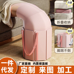 可折叠泡脚袋加高过小腿泡脚桶家用洗脚盆便携式足浴神器过膝深桶