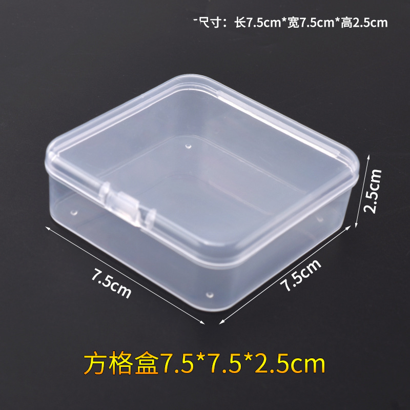 10格透明プラスチックケース収納ケース金物収納ケース部品ケース部品ケースピアスアクセサリーケース整理ケース|undefined
