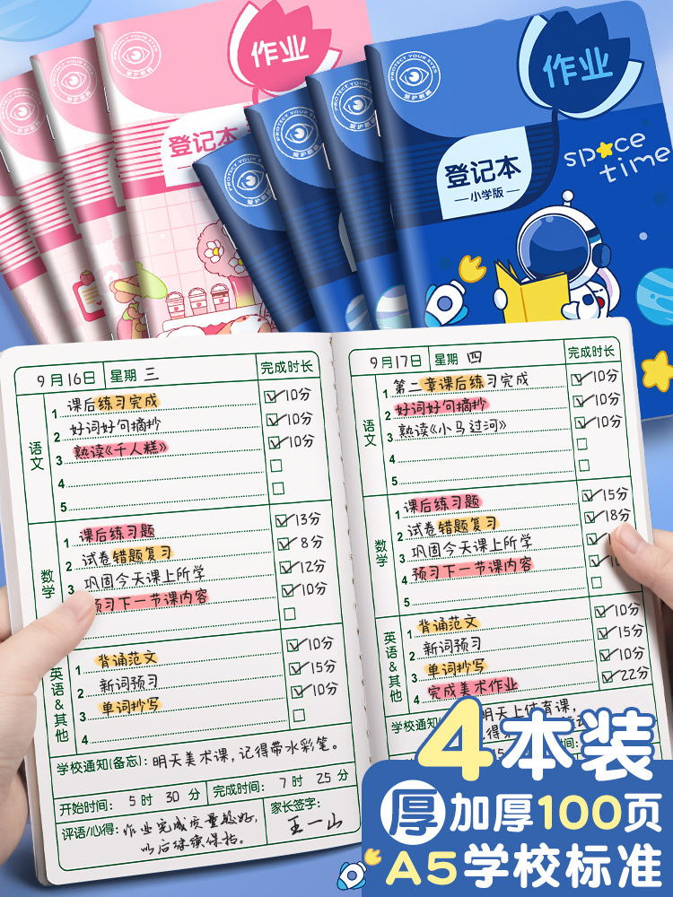 i2idjvmmydSNv11IL5JbeSsQWwyJmgst5OYW