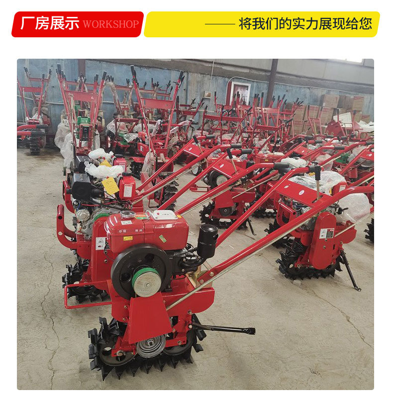 旋耕機_15.jpg