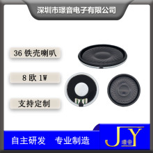 36MM�F���ȴ�����8�W1W���ܼҾӔz���^�����O��P��ȭ��������