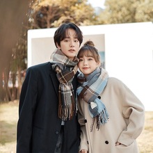 秋冬新款加厚羊绒质感格子围巾披肩女保暖围脖跨境高档情侣潮围脖