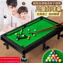 ̨������ͯ��y������ô�̖�����к��H�ӻ����Α�����̨����