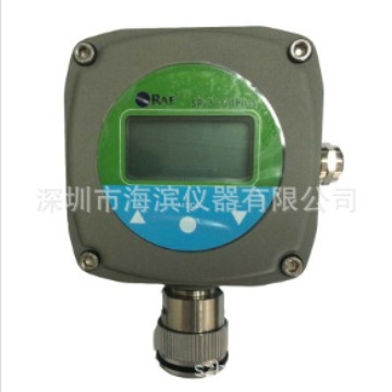 华瑞SP-3104 Plus有毒气体检测仪 在线式有毒气体分析仪