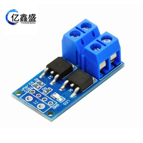 400W MOSFET Gate Driver Module for Trigger Switch DC 5V-36V PWM Regulated Motor Control Board