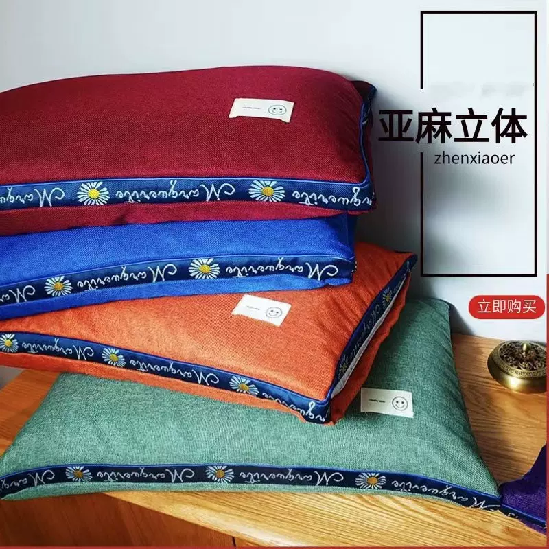 可填充荞麦决明子颈椎枕头套 单人学生艾草药枕立体仿亚麻枕套