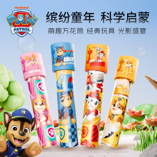 ������f��Ͳ��ͯ����Ů����ͨ������߿ƌW����׃��@�����R���