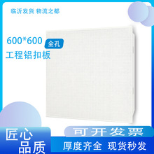 ���̰�600600���ɵ���X�۰�S�����l�k�����̈�܇�g߅�������Rȫ