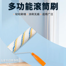 ��Ʒ�LͲˢ9��ˢ��������4������ˢ�޾��Lˢ�������a���z��LͲ