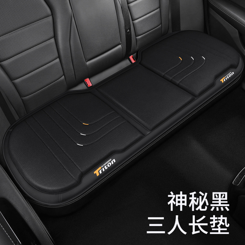 新款3D透气网布四季通用汽车坐垫单片三件套防滑小方垫夏季可代发|undefined
