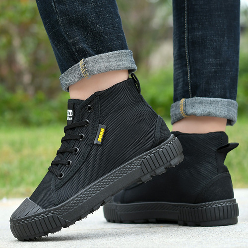 5688 upgraded Jiefang shoes wholesale training shoes wholesale labor protection shoes wholesale non-slip and wear-resistant factory direct sales