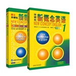 朗文外研社概念英语1教材学生用书新概念一册书智慧版