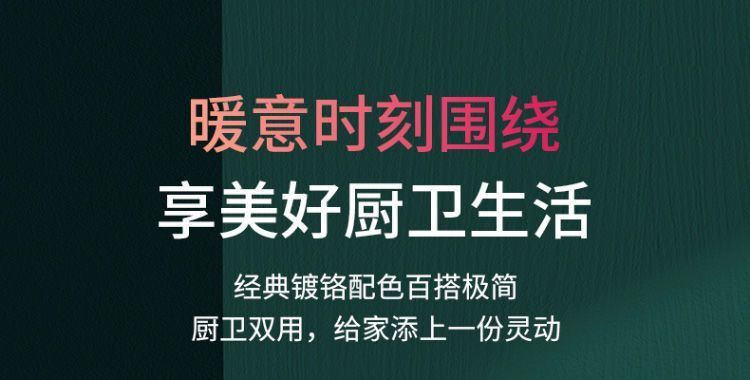 Kitchen faucet, cold and hot water sink, two-in-one washing basin, all-copper single-cooling, stainless steel household universal Specification drawing
