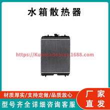 ˮ��ɢ���� K7421-8521-0 �m��춾ñ��������CRTV- X1100CR