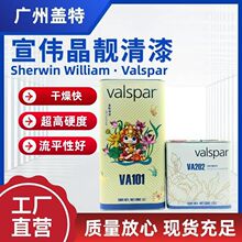 ����2K��܇�������b��ɸ�������̻����M���k���a��4S���ֹ���