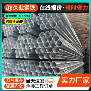 ����\䓹�����ˮ�܏ͺϹ��F�A��Q235B������\���ԁ�ˮ�ܟo�p��