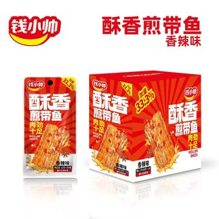 �XС��̿��С�S�~����厧�~��֭�~16g�¾�׷����ʳ��ζ���e��ʳ