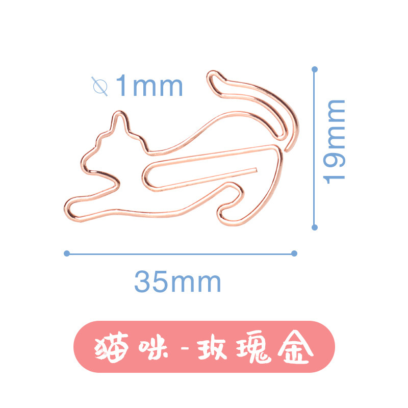 Stagton creativo animal clip de papel Meow cachorro ciervo elefante clip de papel de color en forma de metal clip de papel