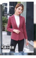 2021年春秋新款小西装外套女修身长袖西服短款毛呢上衣休闲潮