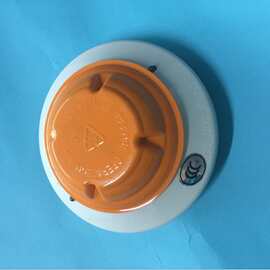 保得威尔烟感 PW-300DP感烟探测器 智能烟感探测器