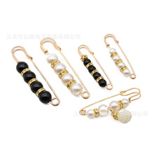 防走光珍珠别针胸针收腰裤子松紧扣免缝固定衣服百搭丝巾衣帽饰品