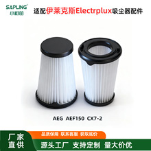 mR˹mAEG AEF150/CX7-2^VWHEPAˮϴVо