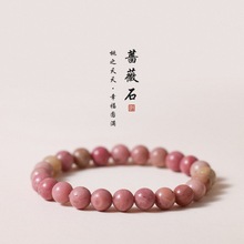 ����ʽ�Nޱʯ��Ȼˮ���һ����Ů���ִ�Ů���|�۶Y��t�yʯ���