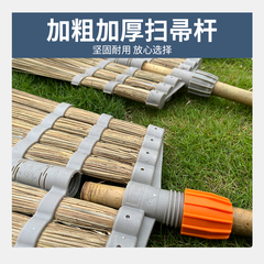 批發大掃把印尼葵新款機器壓馬路掃環衛掃把清潔打街工廠長柄街掃