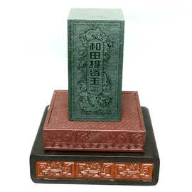 马年玉石礼品天然和田玉手工青玉2.5KG大/印章客厅摆件装饰投资