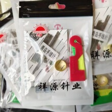 ��Ԫ��؛Դ���l�������ᘾ����b�Ӽ�����Ʒ�p�x����ᘾ������l